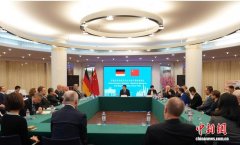 中国驻德国使馆举办“中德关系的历史记忆与时代责任”专家学者座谈会
